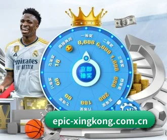 星空体育在线平台 APP 深度功能